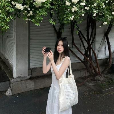在爱之中